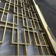 拋光鏡面拋光空心管焊接金屬屏風