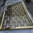 拋光鏡面拋光空心管焊接金屬屏風