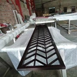 Fish bone design metal screen partition for luxury hotel