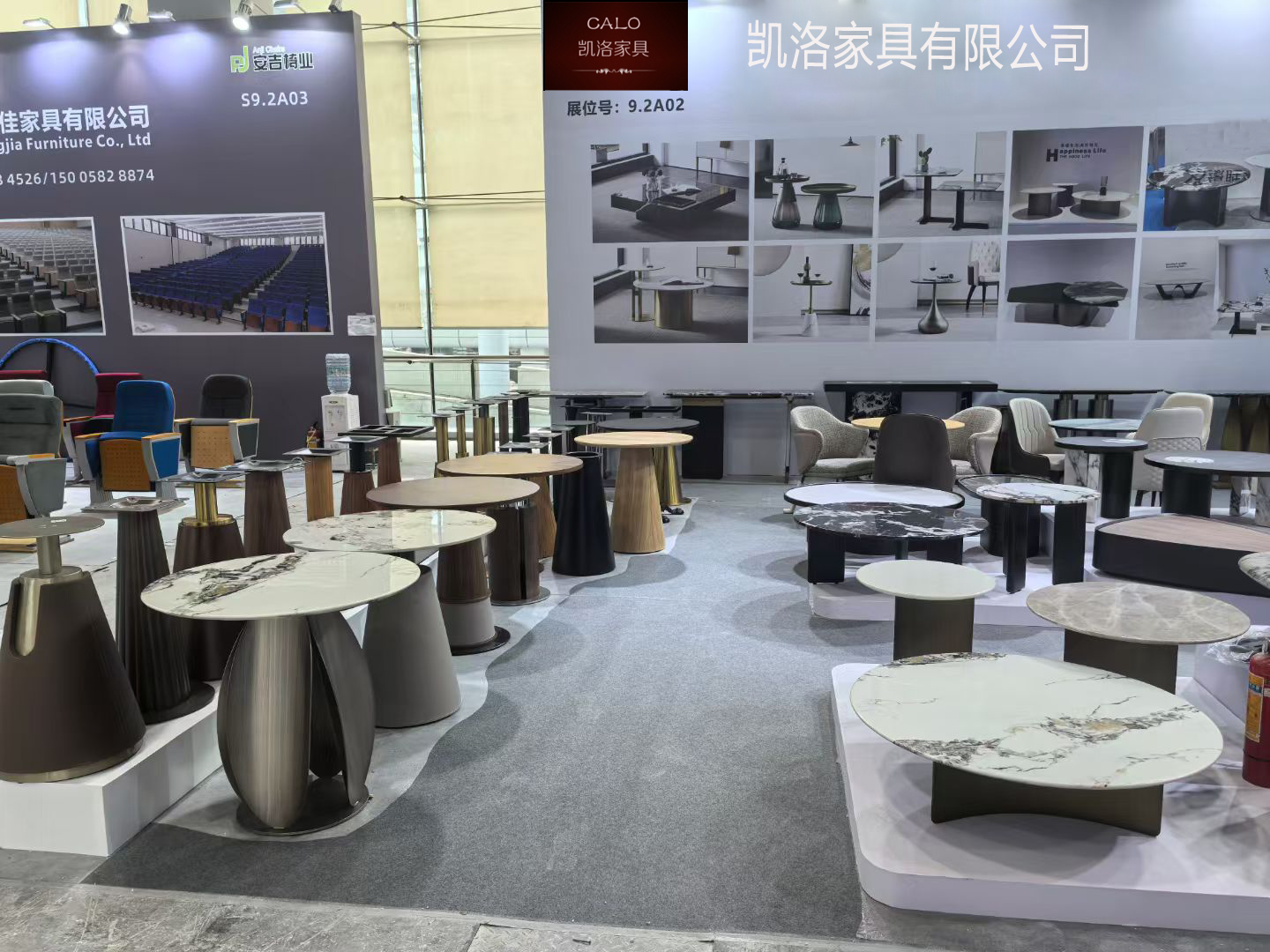 2025 Guangzhou CIFF furniture fair