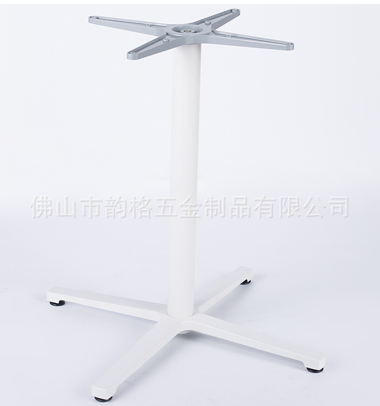 Heavy-Duty Aluminum Alloy Table Base for Restaurant
