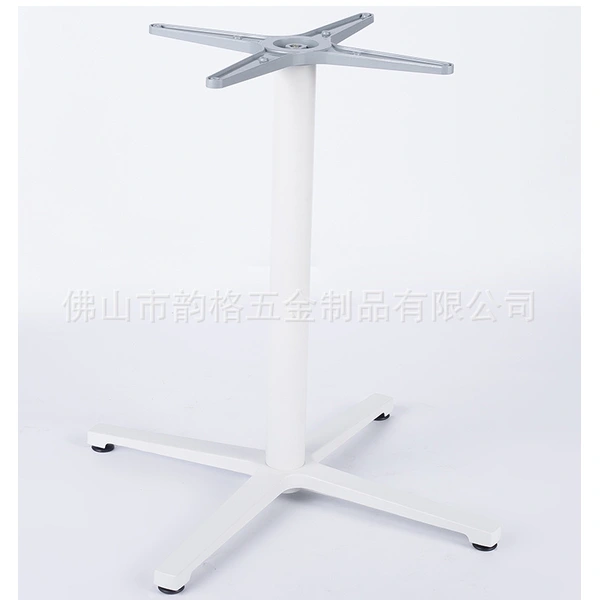 Heavy-Duty Aluminum Alloy Table Base for Restaurant