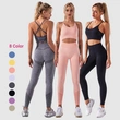 Two Piece Gym Sets,Ladies Gym Wear Sets Supplier - Free Sample