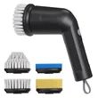 Power Scrubber,Electric Cleaning Brush, Cordless Power Scrubber