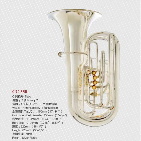high quality tuba 