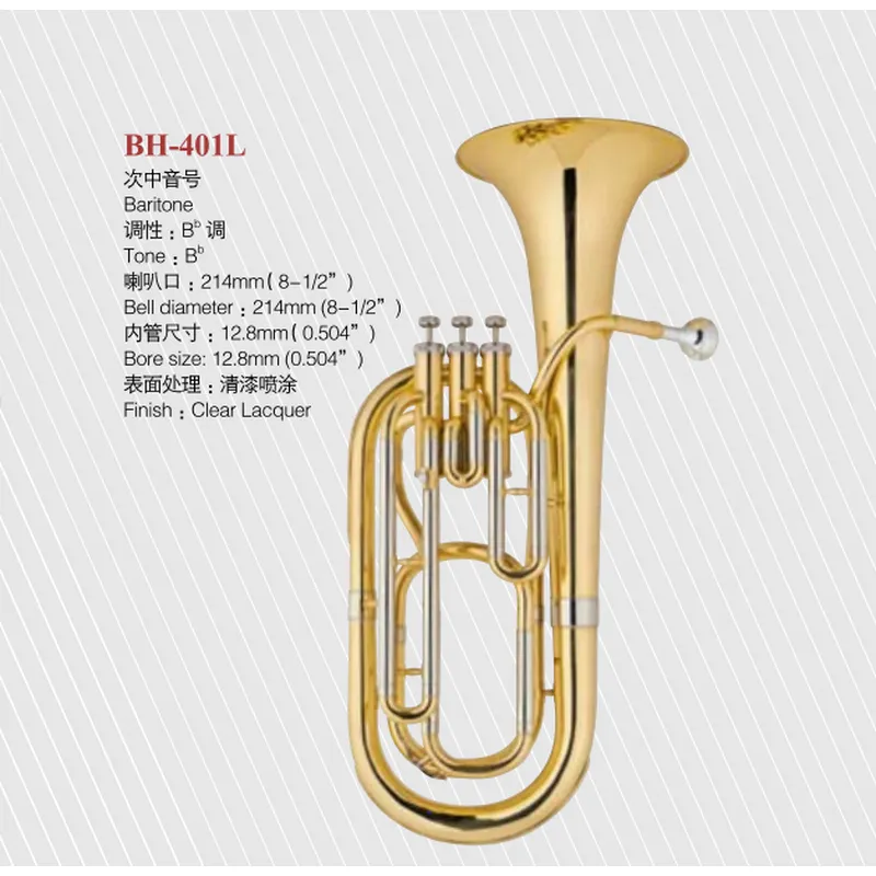 baritone   ,brass instruments 