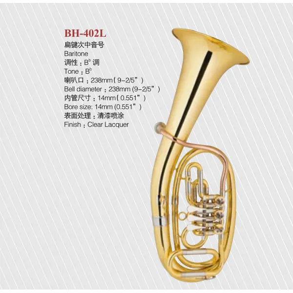 baritone , tenor horn , brass instruments , musical instruments