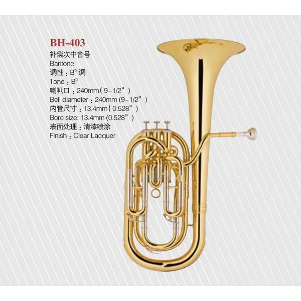 baritone ,