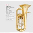 Euphonium ,  4 piston euphonium 