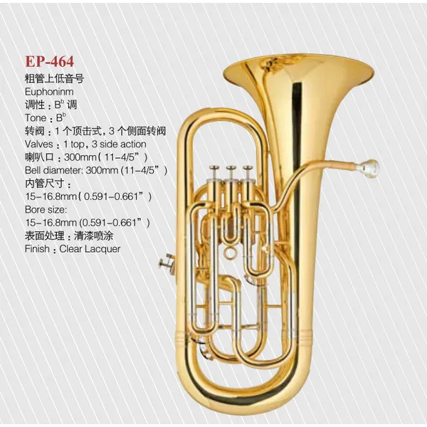 Euphonium ,  4 piston euphonium 