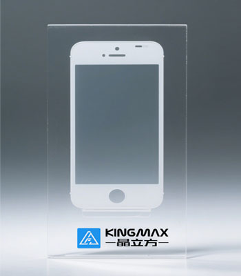 Front glass