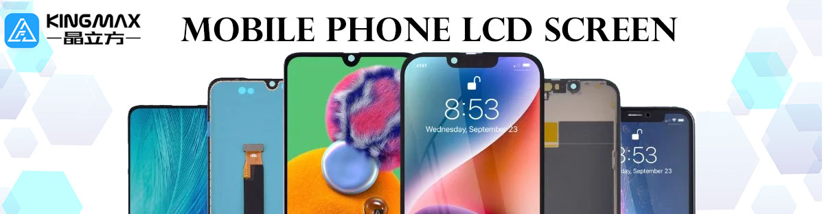 Mobile LCD