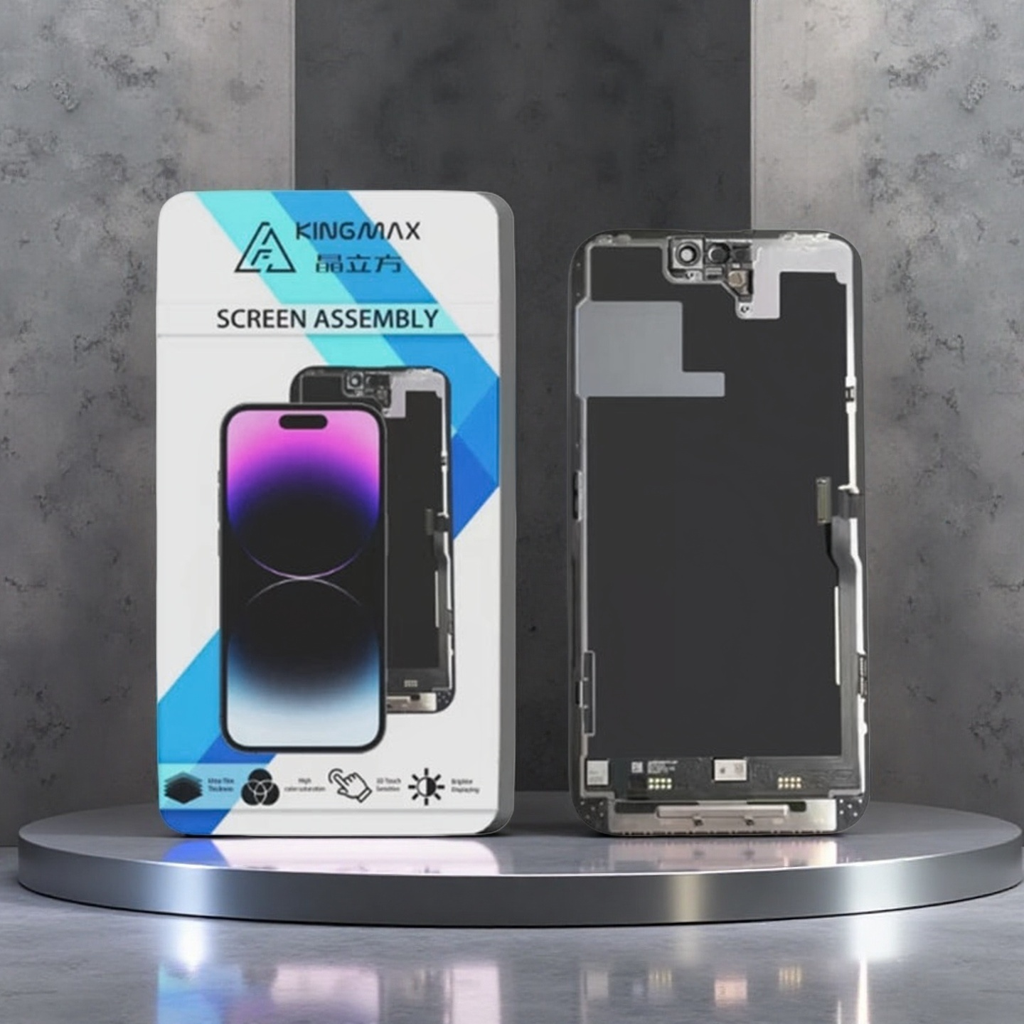 Mobile LCD