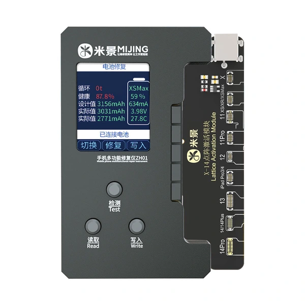 iPhone 8-14 Pro Max Battery/Face ID/True Tone Fix