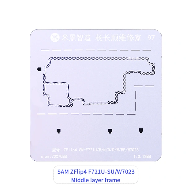 MiJing Middle layer steel stencil  ZFlip4