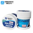 KINGMAX High Quality Soldering Paste 217°C