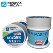 KINGMAX High Quality Soldering Paste 217°C