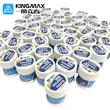 KINGMAX High Quality Soldering Paste 183°C