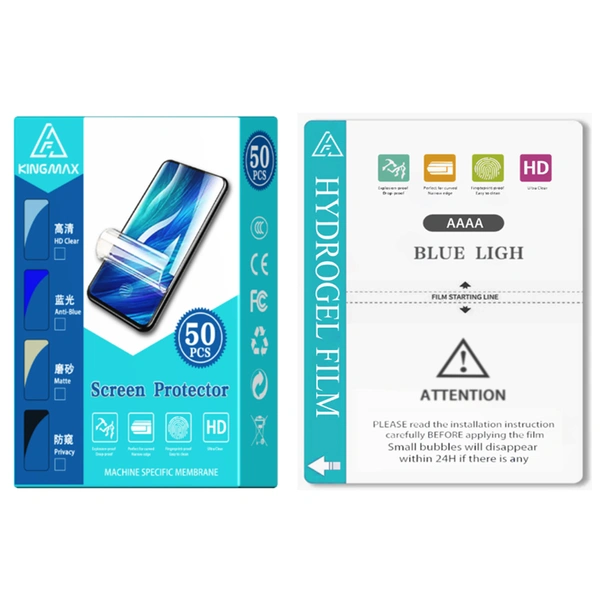 KINGMAX HD imported hydrogel film [silicone] 