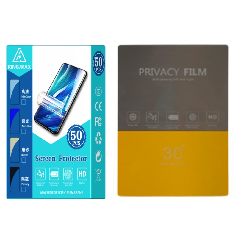 Anti-peep imported hydrogel film