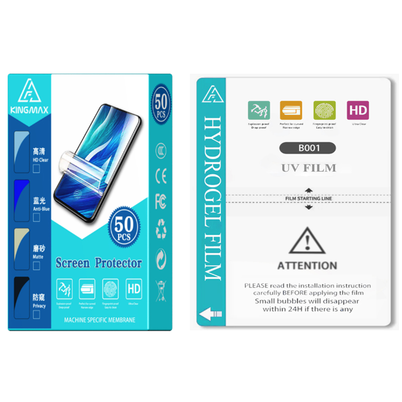 KINGMAX UV curing film