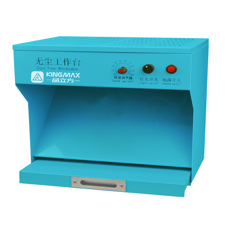 KINGMAX Dust-free film box