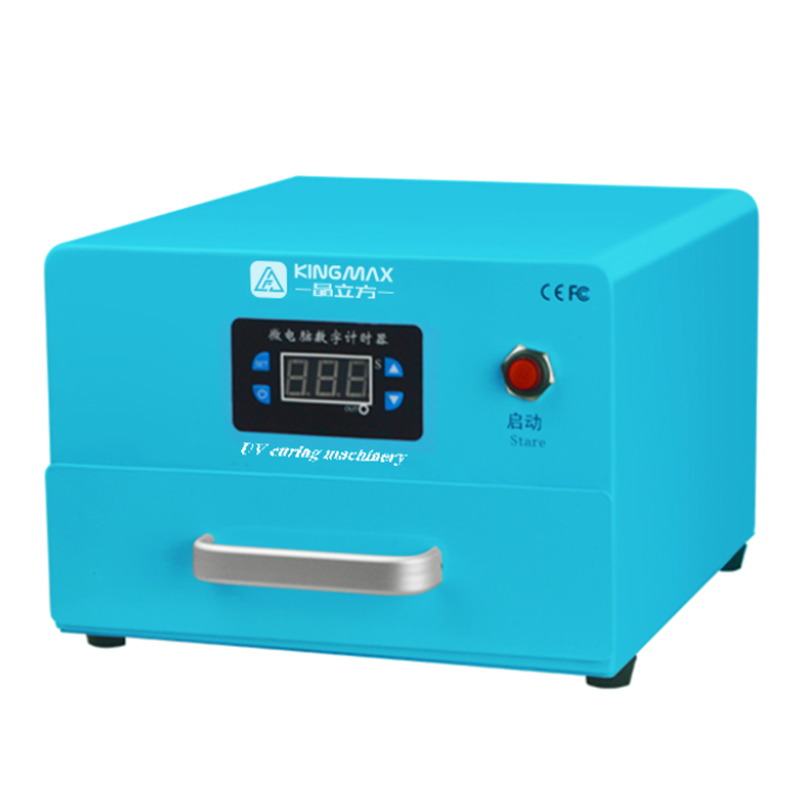 KINGMAX UV curing box