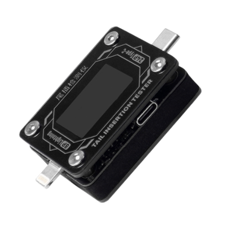 KINGMAX tail insertion detector