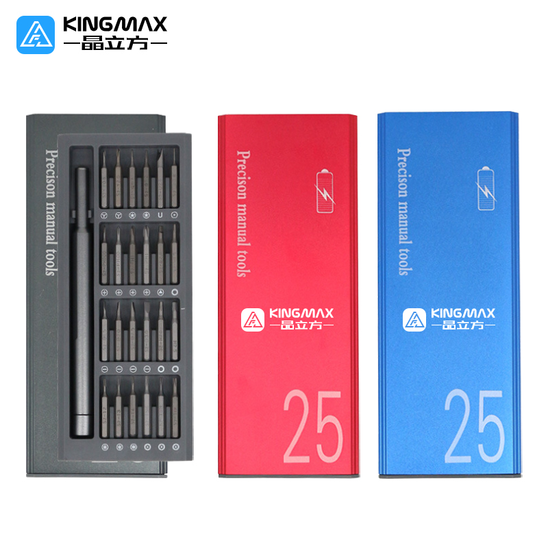 KINGMAX 25 - in - 1 Precision Screwdriver Set 
