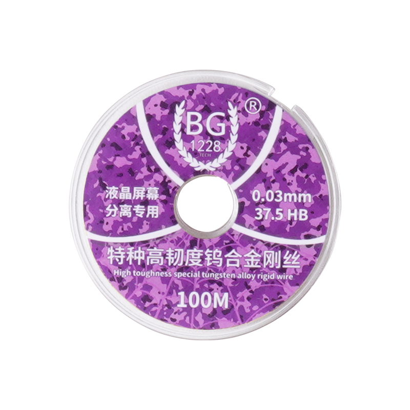 bg специальная режущая проволока для мобильного стекла
