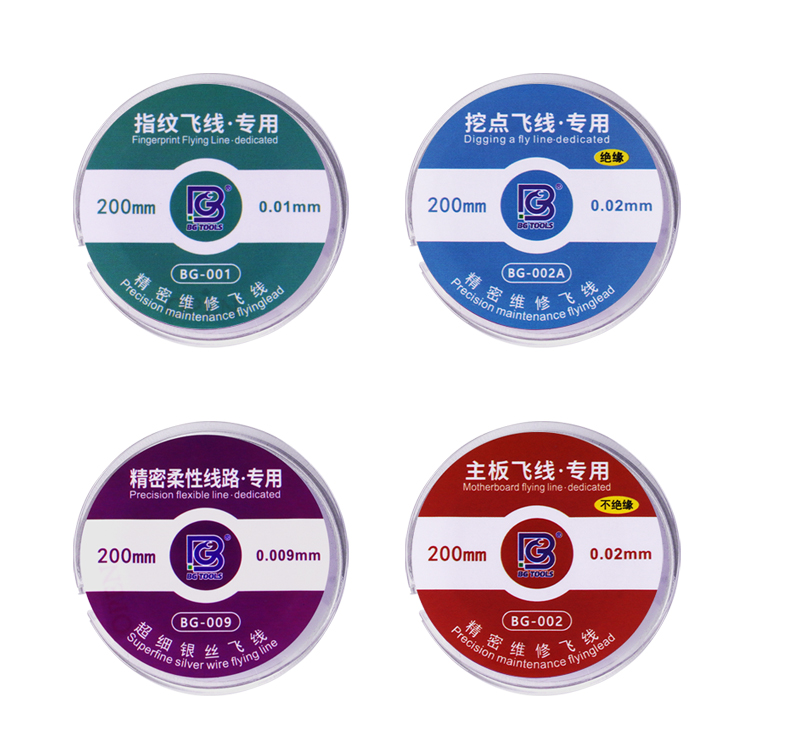 BG Superfine Silver wire Jump Wire