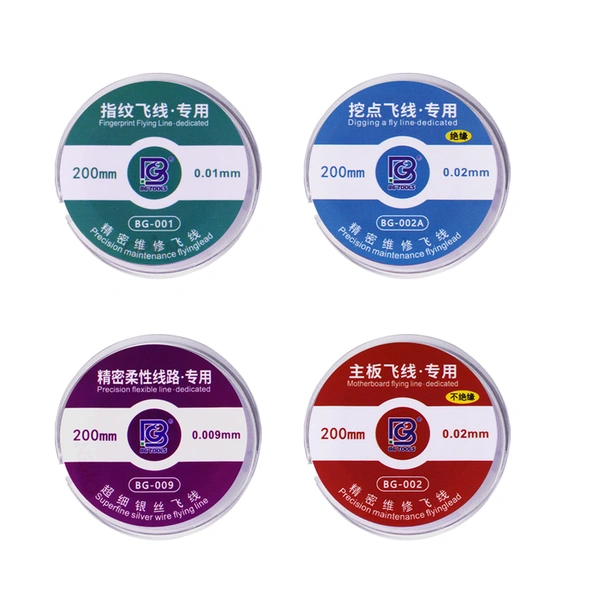 BG Superfine Silver wire Jump Wire