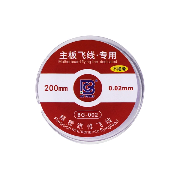 bg сверхтонкая серебряная проволока для прыжков