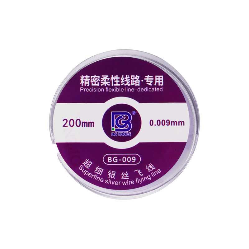 bg сверхтонкая серебряная проволока для прыжков