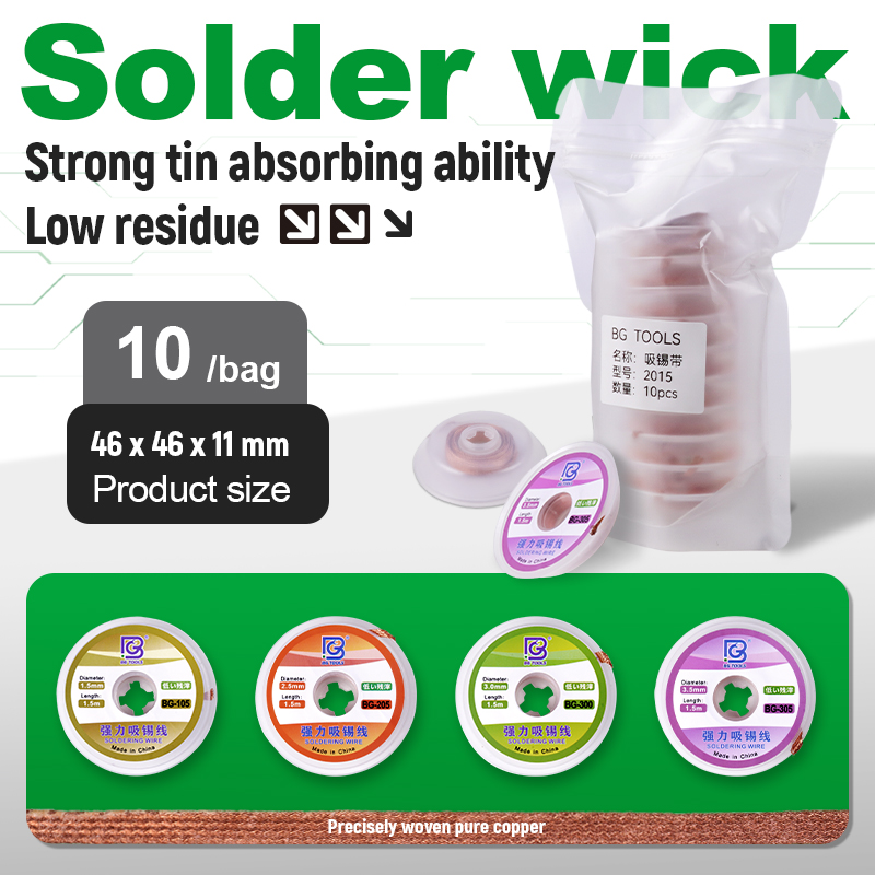 BG imported custom solder wick