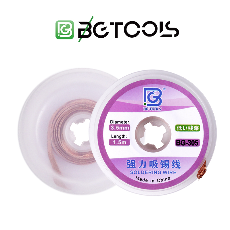 bg импортный индивидуальный фитиль для припоя