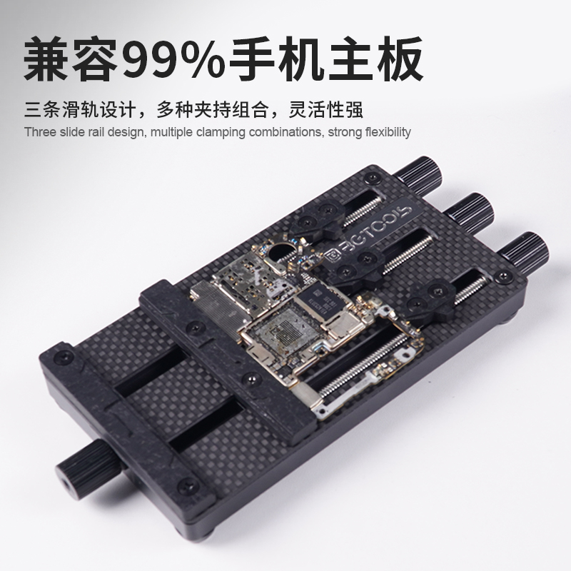 تركيبات اللوحة الأم ذات المحمل الثلاثي القوة bg