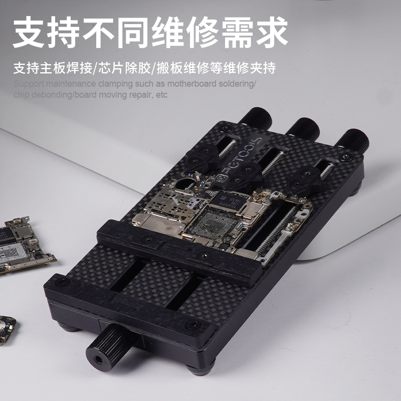 تركيبات اللوحة الأم ذات المحمل الثلاثي القوة bg