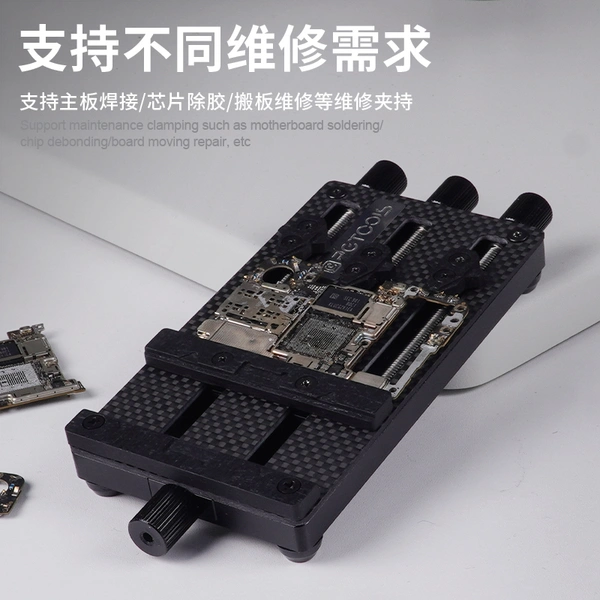 تركيبات اللوحة الأم ذات المحمل الثلاثي القوة bg