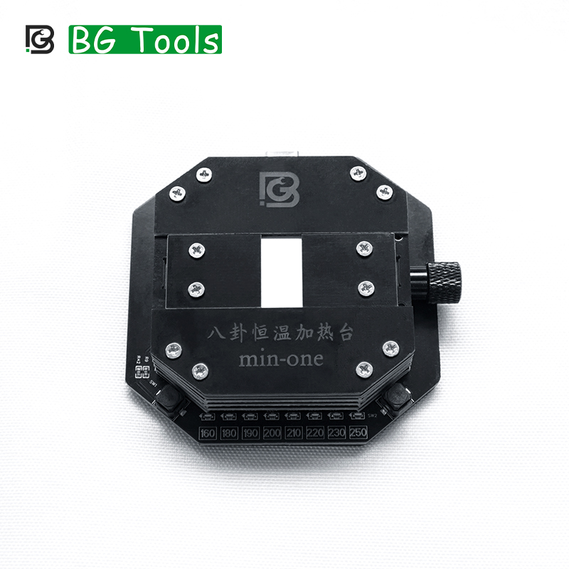 BG IC glue removal station