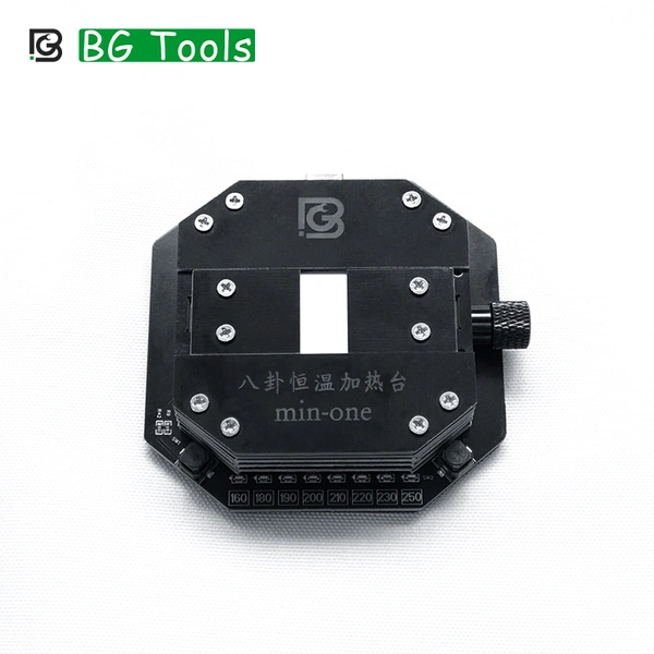 BG IC glue removal station