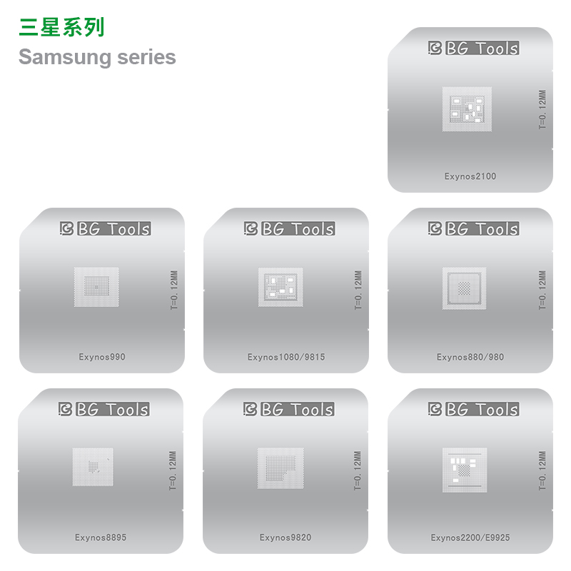 BG Magnetic Levitation Platform For ChipTin Planting
