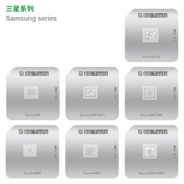 BG Magnetic Levitation Platform For ChipTin Planting