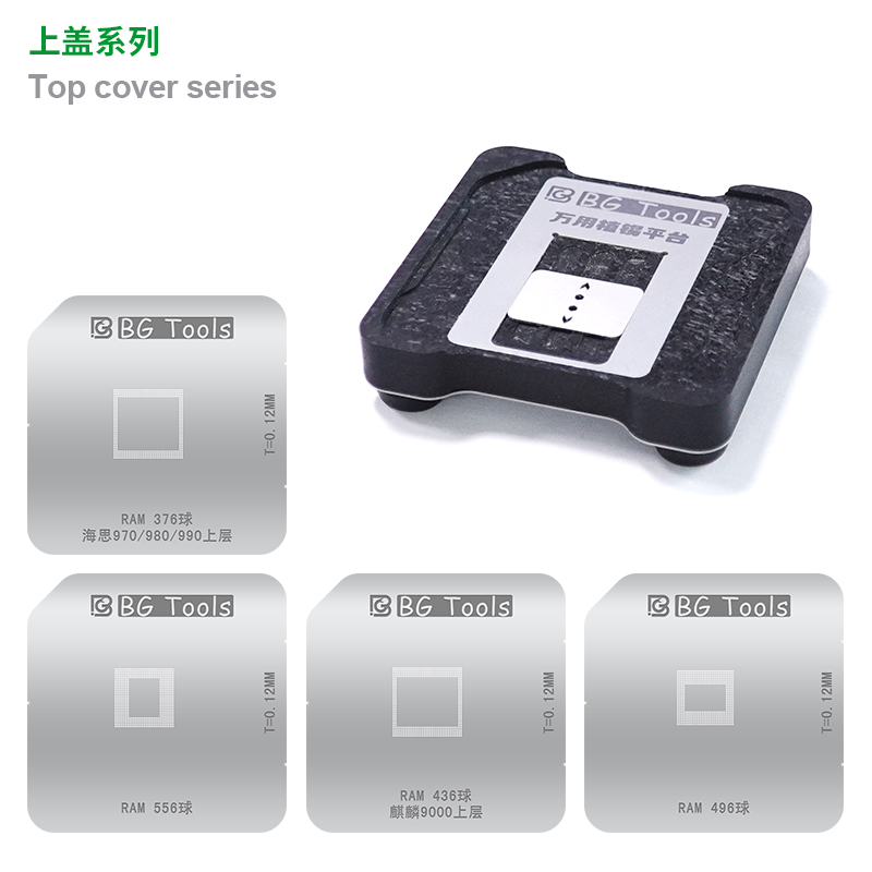 BG Magnetic Levitation Platform For ChipTin Planting