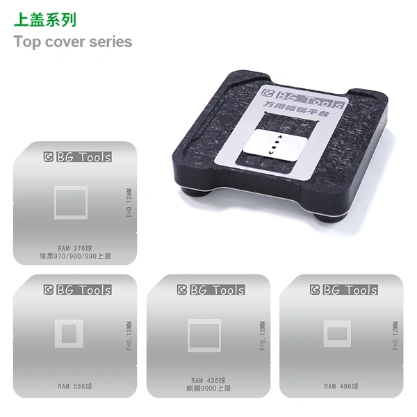 BG Magnetic Levitation Platform For ChipTin Planting