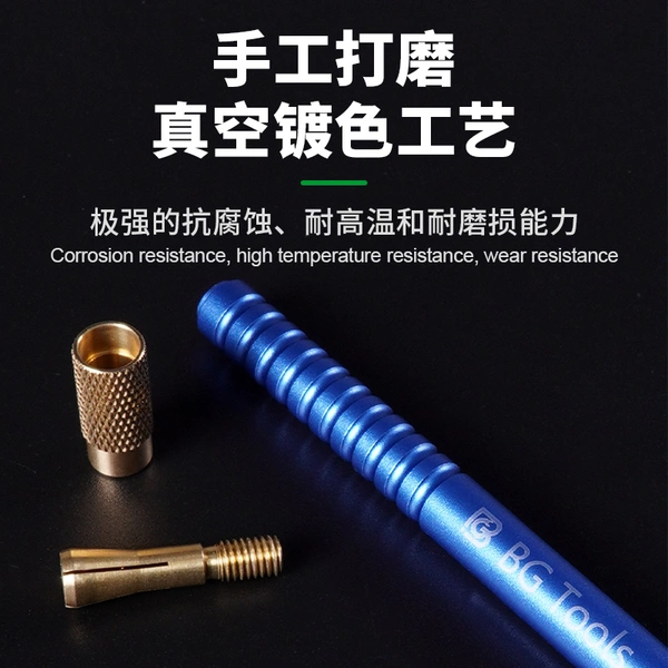 набор лезвий для удаления клея с материнской платы bg