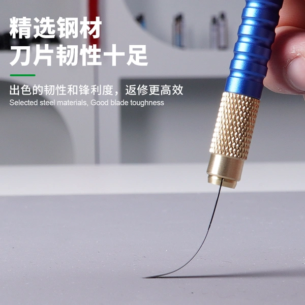 набор лезвий для удаления клея с материнской платы bg