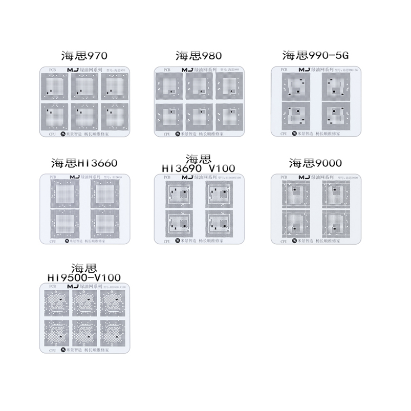 ตาข่ายน้ำมันสีเขียวมิจิง