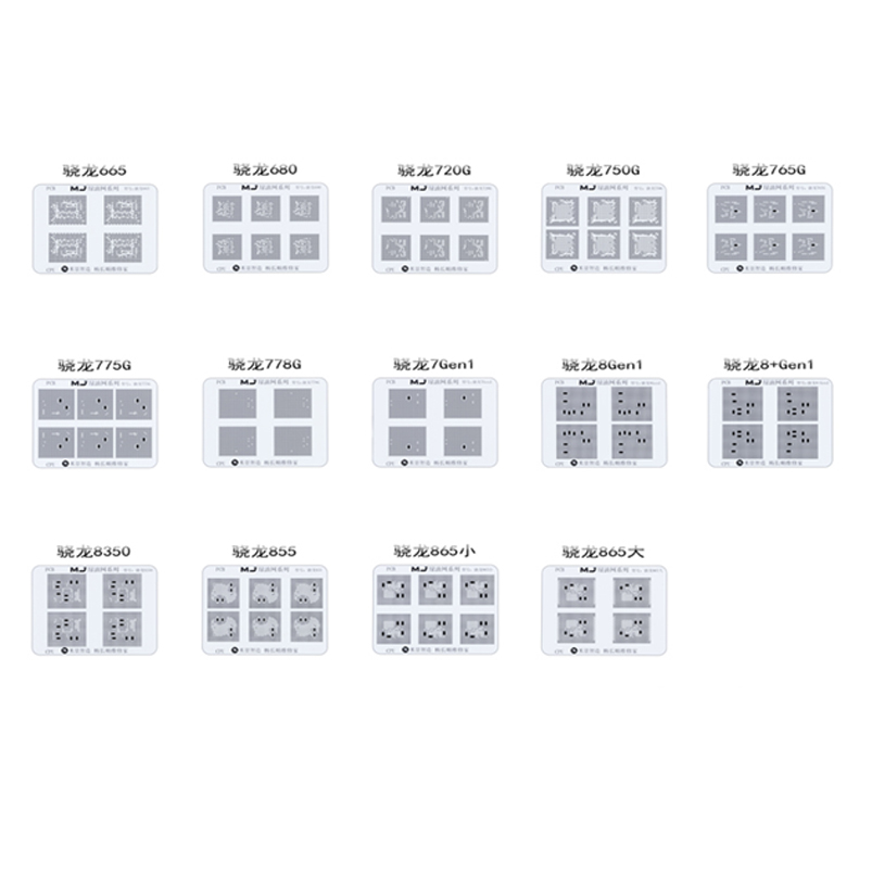 ตาข่ายน้ำมันสีเขียวมิจิง