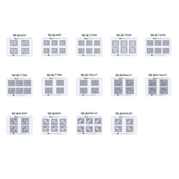 ตาข่ายน้ำมันสีเขียวมิจิง